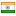 celiksangerikazanim.com server is located in India